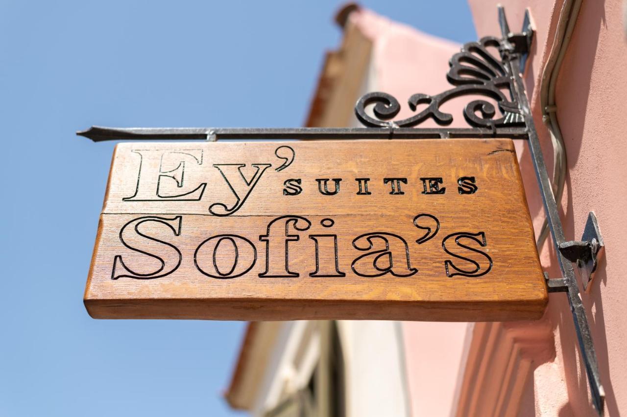 Ey Sofias Suites Родос Экстерьер фото